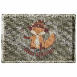 Шеврон прямоугольный Лисица - Avada Kedavra!