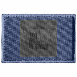 Шеврон прямоугольный Луцк Old School - FATLINE Шеврон прямоугольный Луцк Old School