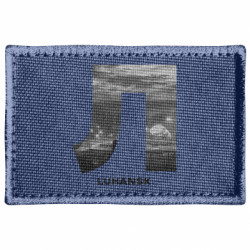 Шевроны прямоугольные - FATLINE