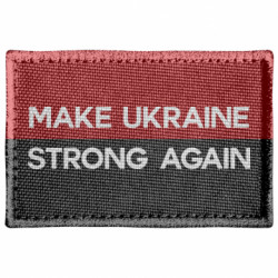 Шеврон прямокутний MAKE UKRAINE STRONG AGAIN - FATLINE Шеврон прямокутний MAKE UKRAINE STRONG AGAIN