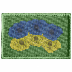 Шеврони прямокутні - FATLINE