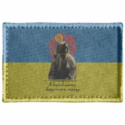 Шеврони прямокутні - FATLINE
