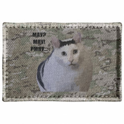 Шеврони прямокутні - FATLINE