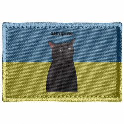 Шеврони прямокутні - FATLINE