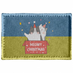Шеврони прямокутні - FATLINE