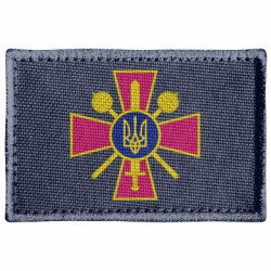 Шевроны прямоугольные - FATLINE