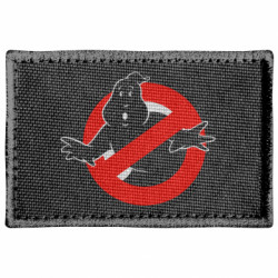 Шеврони прямокутні - FATLINE