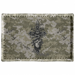 Шевроны прямоугольные - FATLINE