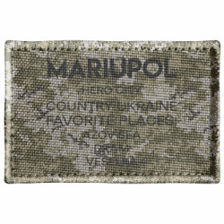 Шеврон прямоугольный Город Герой Мариуполь