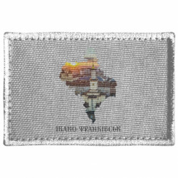 Шеврони прямокутні - FATLINE