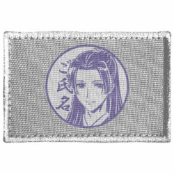 Шевроны прямоугольные - FATLINE