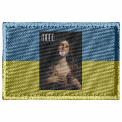 Шевроны прямоугольные - FATLINE