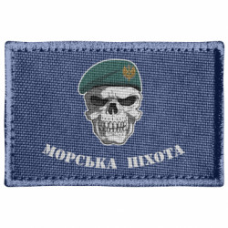 Шевроны прямоугольные - FATLINE