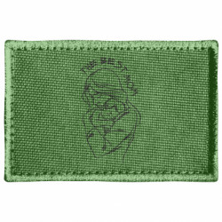 Шеврони прямокутні - FATLINE