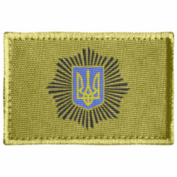 Шевроны прямоугольные - FATLINE