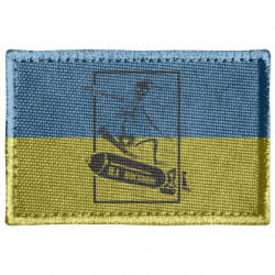 Шеврони прямокутні - FATLINE