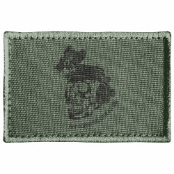 Шевроны прямоугольные - FATLINE