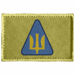 Шеврон прямокутний Нарукавний знак повітряних сил України - FATLINE Шеврон прямокутний Нарукавний знак повітряних сил України