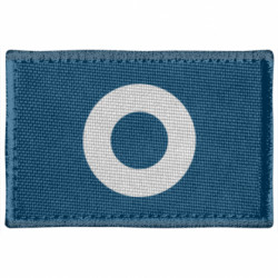 Шеврон прямокутний Нашивки "Х" та "О" - FATLINE Шеврон прямокутний Нашивки "Х" та "О"