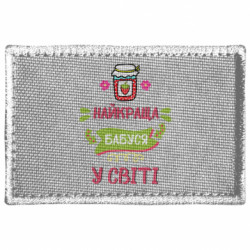 Шевроны прямоугольные - FATLINE