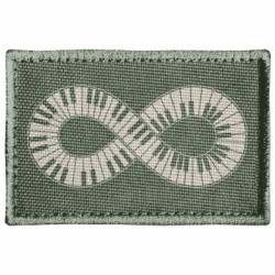 Шевроны прямоугольные - FATLINE