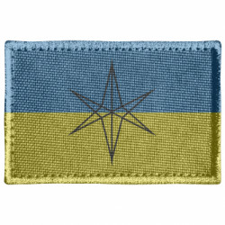 Шевроны прямоугольные - FATLINE