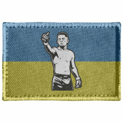 Шеврон прямокутний Нейтан Дональд Діас - FATLINE Шеврон прямокутний Нейтан Дональд Діас