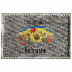 Шевроны прямоугольные - FATLINE