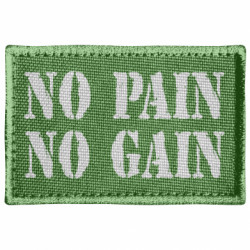 Шеврони прямокутні - FATLINE