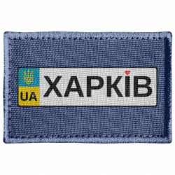 Шевроны прямоугольные - FATLINE