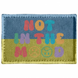 Шевроны прямоугольные - FATLINE