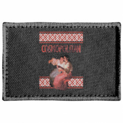 Шевроны прямоугольные - FATLINE