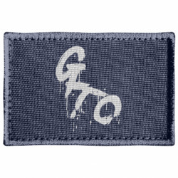 Шевроны прямоугольные - FATLINE