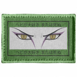 Шевроны прямоугольные - FATLINE