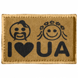 Шеврони прямокутні - FATLINE