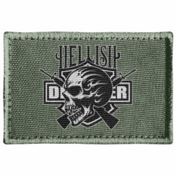 Шевроны прямоугольные - FATLINE