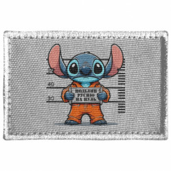 Шеврон прямокутний поділив русню на нуль - FATLINE Шеврон прямокутний поділив русню на нуль