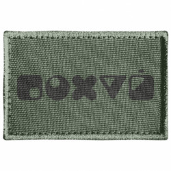 Шеврони прямокутні - FATLINE