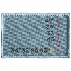 Шевроны прямоугольные - FATLINE