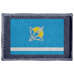 Шеврони прямокутні - FATLINE