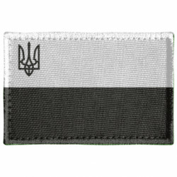 Шевроны прямоугольные - FATLINE