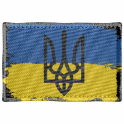 Шевроны прямоугольные - FATLINE