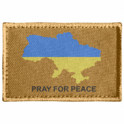 Шеврони прямокутні - FATLINE