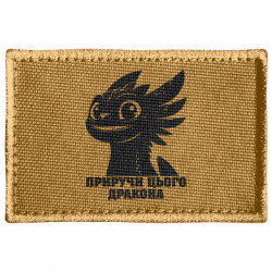 Шевроны прямоугольные - FATLINE