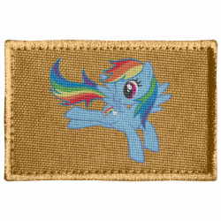 Шевроны прямоугольные - FATLINE