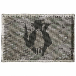 Шевроны прямоугольные - FATLINE