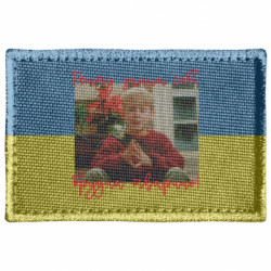 Шевроны прямоугольные - FATLINE