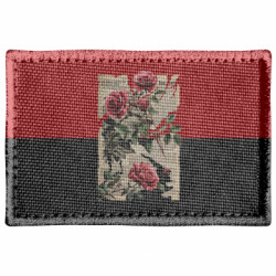 Шевроны прямоугольные - FATLINE