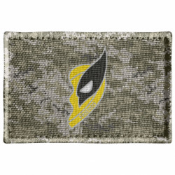 Шеврони прямокутні - FATLINE