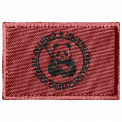 Шевроны прямоугольные - FATLINE